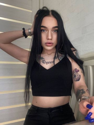 Моника Сокровище Русиново